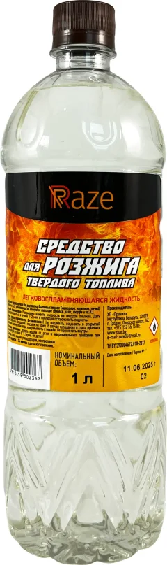 Жидкость для розжига Raze Розжиг (1л) — фото 1