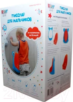 Детский писсуар ROXY-KIDS С прицелом / RBP-2129 (синий/голубой) — фото 6