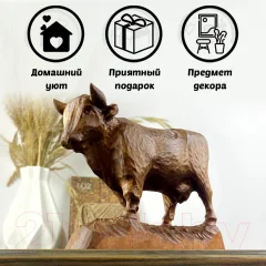 Статуэтка Брестская Фабрика Сувениров Корова / r_cow — фото 4