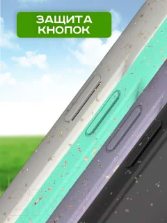 Чехол-накладка Case Recycle для iPhone 13 Pro (белый матовый) — фото 8