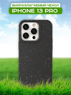 Чехол-накладка Case Recycle для iPhone 13 Pro (черный матовый) — фото 2