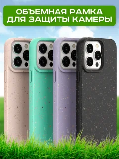 Чехол-накладка Case Recycle для iPhone 13 Pro (черный матовый) — фото 7