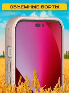 Чехол-накладка Case Recycle для iPhone 15 (фиолетовый матовый) — фото 3