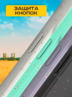 Чехол-накладка Case Recycle для iPhone 15 (фиолетовый матовый) — фото 4
