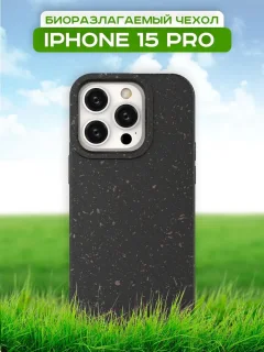 Чехол-накладка Case Recycle для iPhone 15 Pro (черный матовый) — фото 2