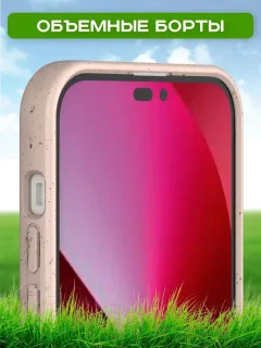 Чехол-накладка Case Recycle для iPhone 15 Pro (черный матовый) — фото 3