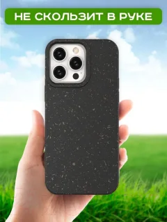 Чехол-накладка Case Recycle для iPhone 15 Pro (черный матовый) — фото 4