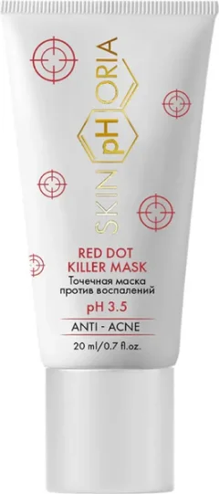 Маска для лица гелевая SkinpHoria Red Dot Killer Mask точечная от прыщей (20мл) — фото 5