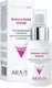 Сыворотка для лица Aravia Redness Relief Serum Успокаивающая для чувствительной кожи (50мл) — фото 3