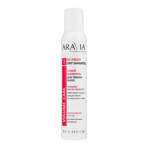 Сухой шампунь для волос Aravia Re:Fresh Dry Shampoo для темных волос (200мл)