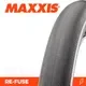 Велопокрышка Maxxis Re-Fuse 700x25C / ETB86359000 — фото 4