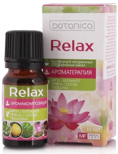 Эфирное масло Botanica Relax (10мл) — фото 1