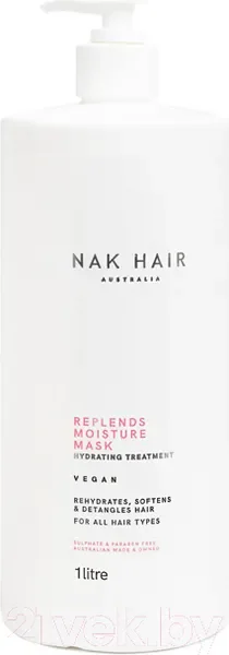 Маска для волос Nak Replends Moisture Mask (1л) — фото 5