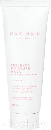 Маска для волос Nak Replends Moisture Mask (50мл)
