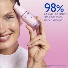 Сыворотка для лица Caudalie Resveratrol Lift Укрепляющая с мгновенным эффектом лифтинга (30мл) — фото 3