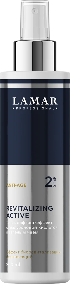 Тоник для лица Lamar Professional Revitalizing Active лифтинг-эффект (200мл)