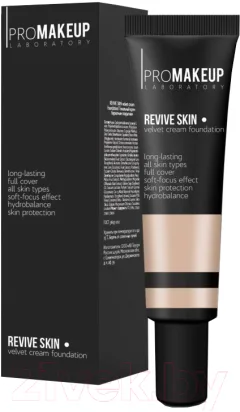 Тональный крем PROMAKEUP Revive Skin С бархатным покрытием тон 202 (30мл) — фото 1