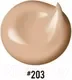 Тональный крем PROMAKEUP Revive Skin с бархатным покрытием тон 203 (30мл) — фото 7