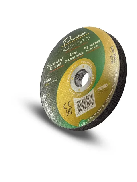 Набор отрезных дисков RockForce RF-CW505 Premium (64261), (10шт)