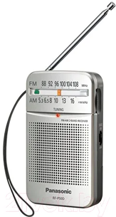 Радиоприемник Panasonic RF-P50DEG-S — фото 1