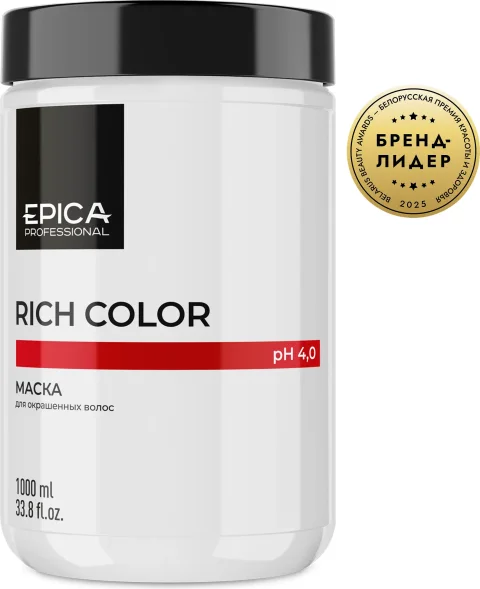 Маска для волос Epica Rich Color (1л)