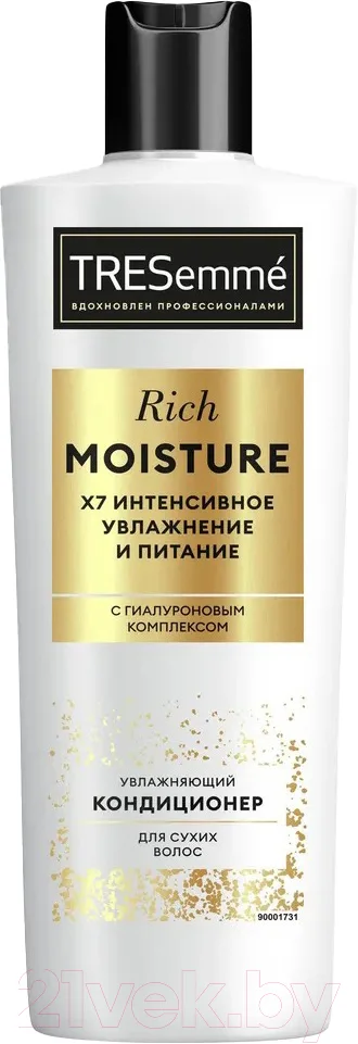Кондиционер для волос Tresemme Rich Moisture (400мл)