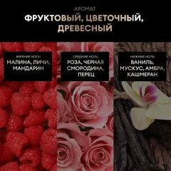 Маска для волос Tresemme Rich Moisture Интенсивная для сухих волос (300мл) — фото 3