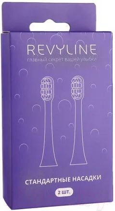 Набор насадок для зубной электрощетки Revyline RL 070 / 7315 (2шт, фиолетовый) — фото 2