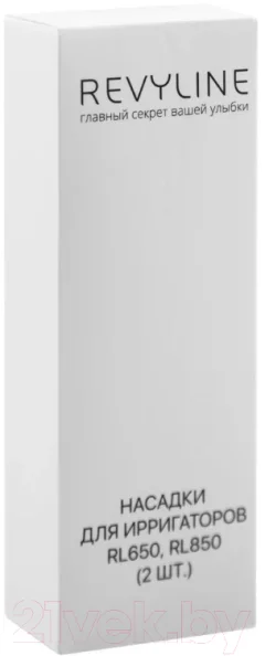 Набор насадок для ирригатора Revyline RL 650/850 / 5796 (2шт, белый) — фото 2