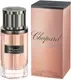 Парфюмерная вода Chopard Rose Malaki (80мл) — фото 6