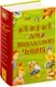 Книга Росмэн Все-все-все для внеклассного чтения (Бажов П., Крылов И., Пушкин А.) — фото 10