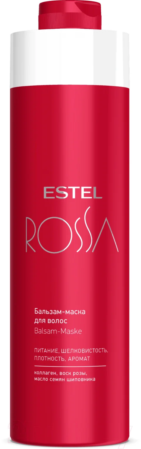 Бальзам для волос Estel Rossa Бальзам-маска (1л)