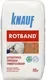 Штукатурка выравнивающая Knauf Rotband (10кг) — фото 2