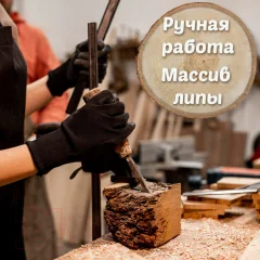 Статуэтка Брестская Фабрика Сувениров Сова / r_owl1 — фото 5