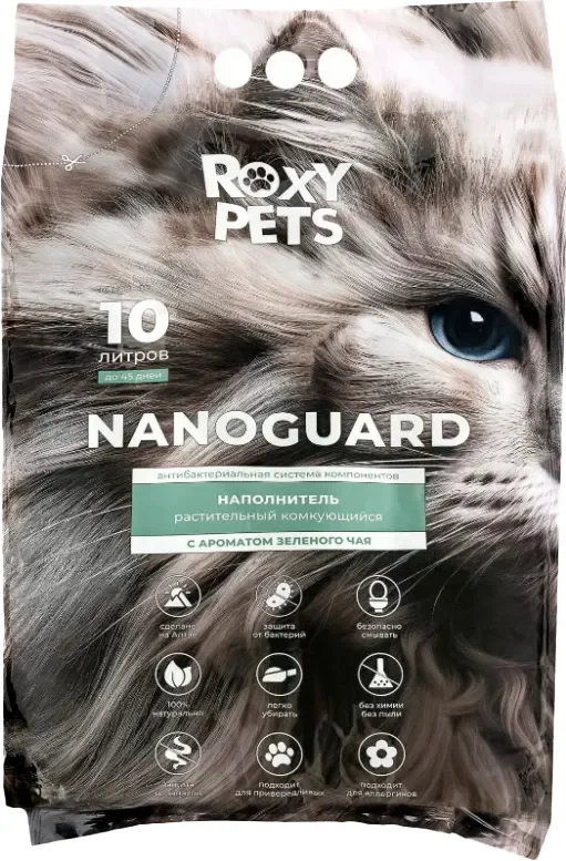 Наполнитель для туалета Roxy-Pets Зеленый чай Растительный комкующийся (4кг)