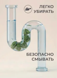 Наполнитель для туалета Roxy-Pets Зеленый чай Растительный комкующийся (4кг) — фото 3