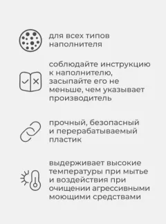 Туалет-лоток Roxy-Pets с высоким бортом + совок (капучино) — фото 2