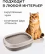 Туалет-лоток Roxy-Pets с сеткой и низким бортом (капучино) — фото 7