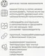 Туалет-лоток Roxy-Pets с сеткой и низким бортом (капучино) — фото 10