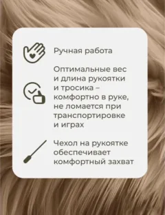 Игрушка для кошек Roxy-Pets Мышиные хвосты — фото 7
