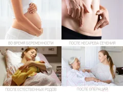 Трусы послеродовые ROXY-KIDS RPN-002-M (7шт) — фото 8