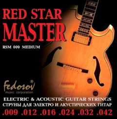 Струны для электрогитары Fedosov RSM009 Red Star Master Medium — фото 1