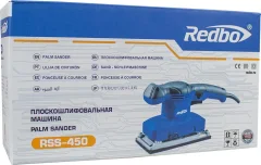 Вибрационная шлифовальная машина Redbo RSS-450 / 40045 — фото 9