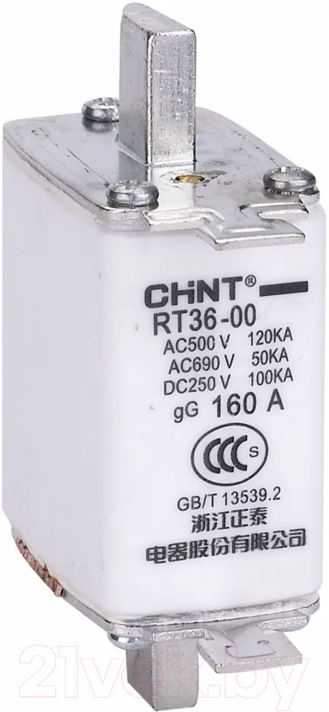 Предохранитель плавкий Chint RT36-1-250 250А / 521189