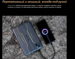 Планшет Oukitel RT3 Pro 4GB/128GB (черный) — фото 9