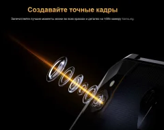 Планшет Oukitel RT9 (черный) — фото 8