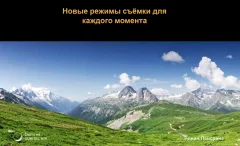 Планшет Oukitel RT9 (черный) — фото 9