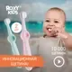 Набор зубных щеток ROXY-KIDS Смайлик / RTB-013-PP (розовый/зеленый) — фото 10