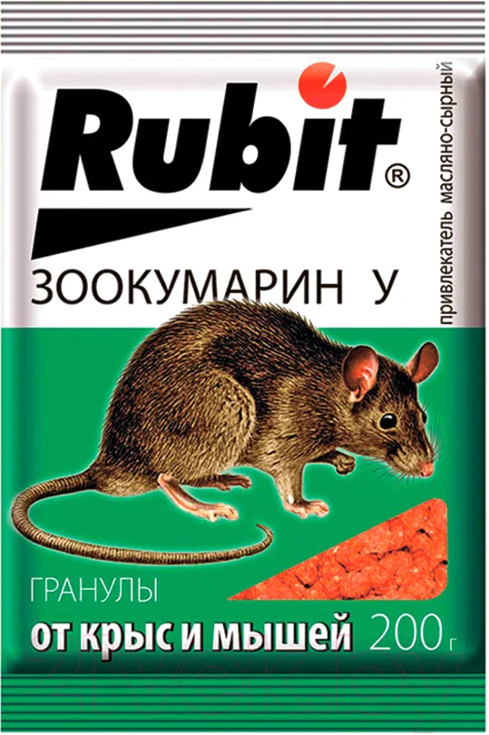 Средство для борьбы с вредителями Rubit Зоокумарин От крыс и мышей (200г, сыр)