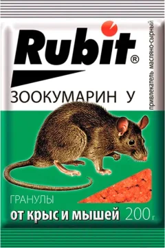 Средство для борьбы с вредителями Rubit Зоокумарин От крыс и мышей (200г, сыр) — фото 3